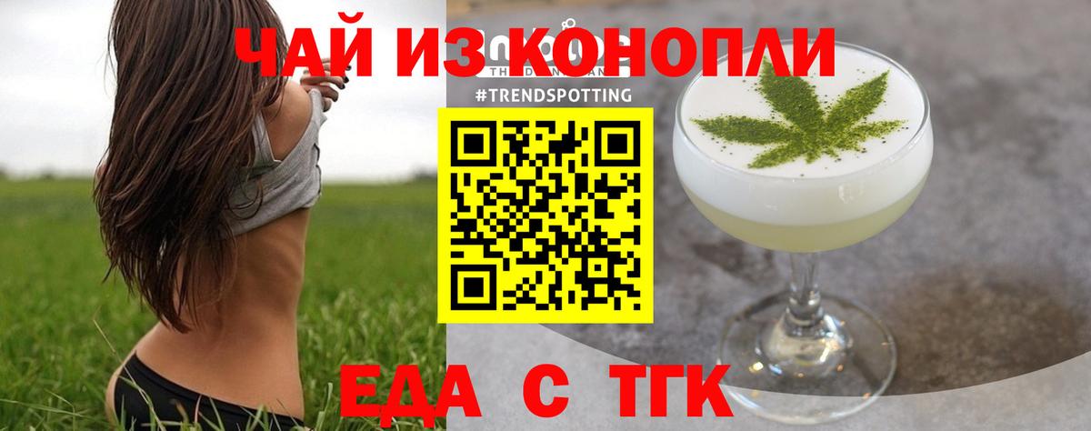 ГЕРОИН Кинель