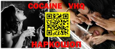 бошки Берёзовский