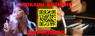 бошки Берёзовский