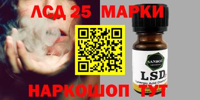 бошки Берёзовский