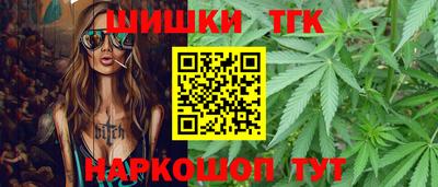 бошки Берёзовский
