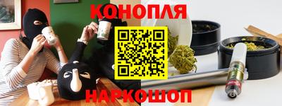 скорость Беслан