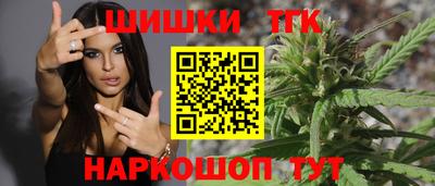 скорость Беслан