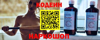 бошки Берёзовский
