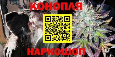 ГАЛЛЮЦИНОГЕННЫЕ ГРИБЫ Бийск