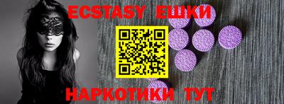 бошки Берёзовский