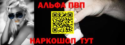 ГАЛЛЮЦИНОГЕННЫЕ ГРИБЫ Бийск