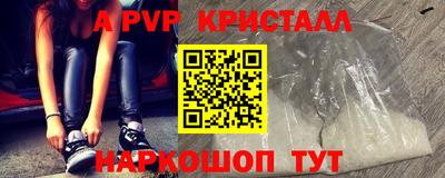 бошки Берёзовский