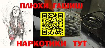 бошки Берёзовский