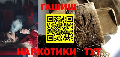 бошки Берёзовский