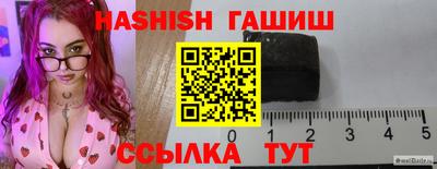 бошки Берёзовский