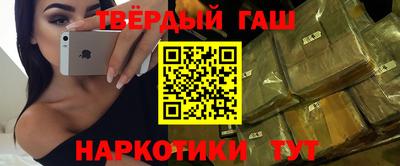 бошки Берёзовский