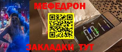 бошки Берёзовский