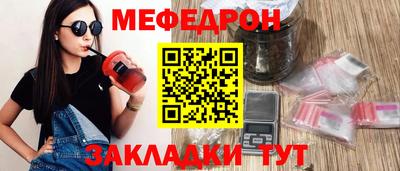 бошки Берёзовский