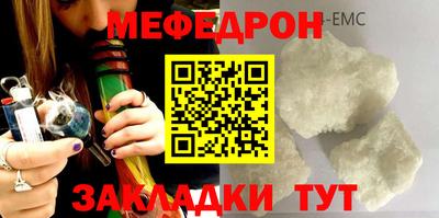 ГАЛЛЮЦИНОГЕННЫЕ ГРИБЫ Бийск