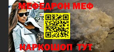 бошки Берёзовский