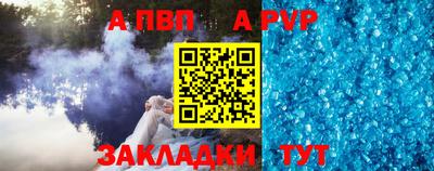 ECSTASY Гулькевичи